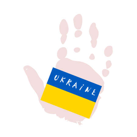 Imprint of child palm and flag of Ukraine. Save children of Ukraine from war. Ukrainian nation. Fight for independence. world peace. Fight for independence. vector illustration for any purposeのイラスト素材