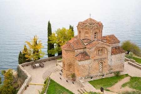 Sveti Jovan Kaneo Churchの写真素材