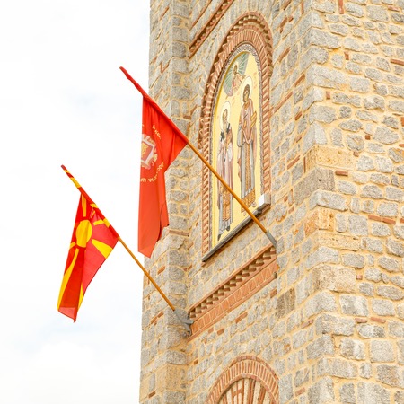 Saint Climent and Panteleimon Church in Ohridの写真素材
