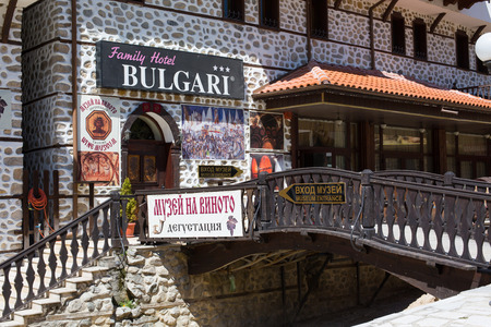 Melnik, Bulgaria - April 15, 2015: Wine museum in Melnik town. Melnik is a town in Blagoevgrad Province, southwestern Bulgaria. The town is an architectural reserve and 96 of its buildings are cultural monuments.のeditorial素材