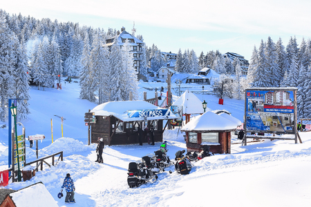 Kopaonik, Serbia - January 18, 2016: Panorama of winter ski resort Kopaonik after snowfall, skiers and snowy treesのeditorial素材