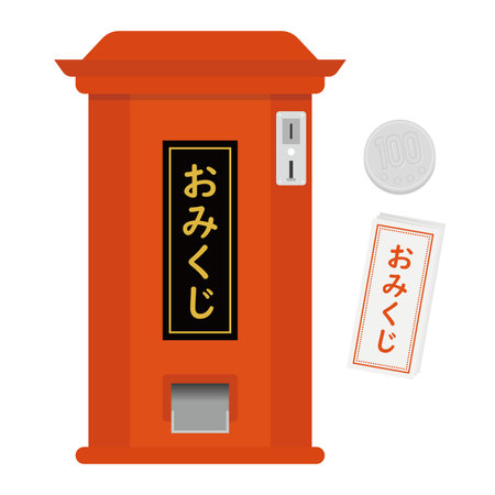 Illustration of automatic omikujiのイラスト素材