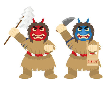 Namahage illustrationのイラスト素材