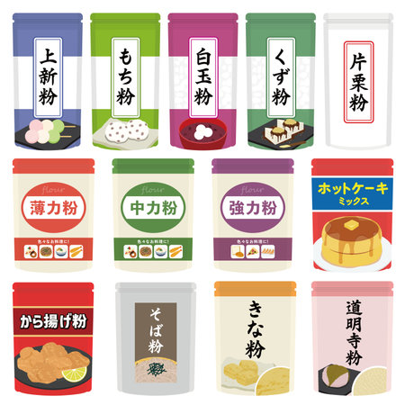 Illustration set of powders used in cookingのイラスト素材