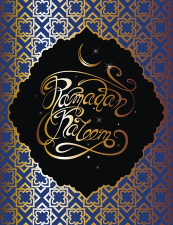 Ramadan greeting card with crescent and arabic ornament.のイラスト素材