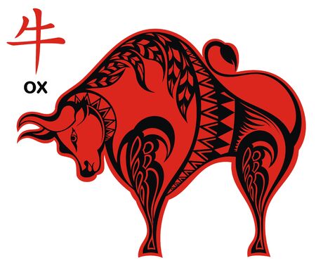 Chinese new year 2021 year of the ox, red animal symbolのイラスト素材