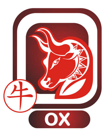 Decorative ox for Chinese new year 2021 yearのイラスト素材