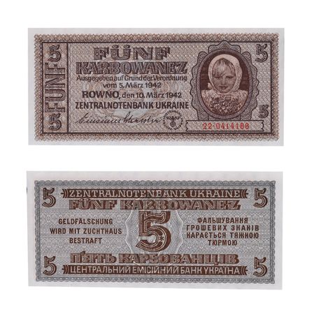 Five  fascist   Karbovanez bill  of Ukraine, 1942 の写真素材