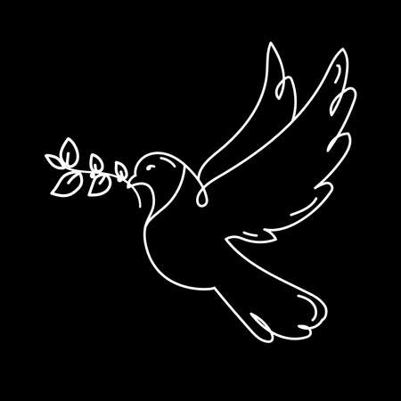 Peace dove icon on black background vector illustration. Flying bird.のイラスト素材