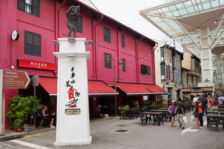 SINGAPORE - April 8, 2019: Singapore Chinatown, Food street style dining authentic food.のeditorial素材