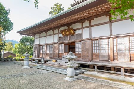 Yufuin,Oita,Kyushu,Japan - October 14, 2018 : Bussanji temple in Yufuin, Kyushu, Japanのeditorial素材
