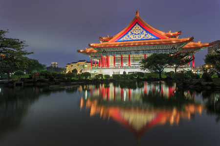 The famous landmark - Chiang Kai-shek Memorial Hall at Taipei, Taiwanのeditorial素材