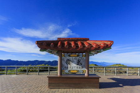 The sign of the Taiwan highest road at Hehuanshan, Taiwanの写真素材