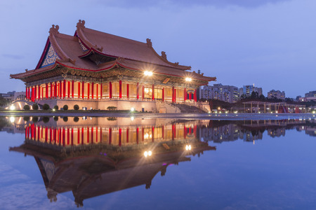 The famous landmark - National Concert Hall near Chiang Kai-shek Memorial Hall at Taipei, Taiwanのeditorial素材