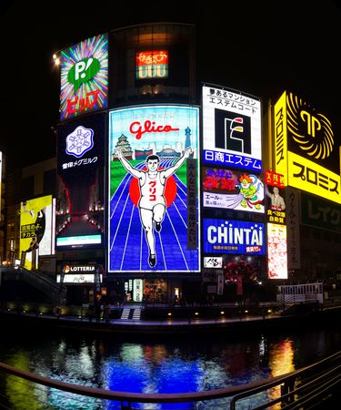 Classical sign and street view of Osaka at nightのeditorial素材