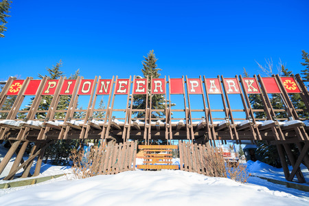 Entrance of Pioneer Park at Fairbanks, Alaskaのeditorial素材