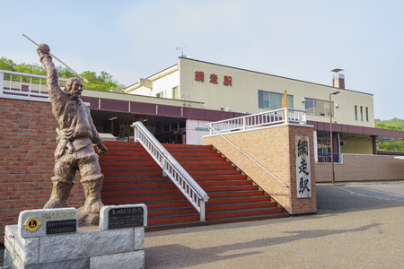 Abashiri, MAY 23: Statue in front of the Abashiri station on MAY 23, 2016 at Abashiri, Hokkaido, Japanのeditorial素材