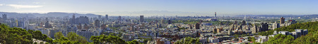 Morning aerial view of Taipei cityscape from Yang Ming University, Taipei, Taiwanのeditorial素材