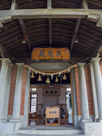 Kaohsiung, SEP 9: The historical Kendo school - Butokuden on SEP 9, 2012 at Si Zih Wan area, Kaohsiung, Taiwanのeditorial素材
