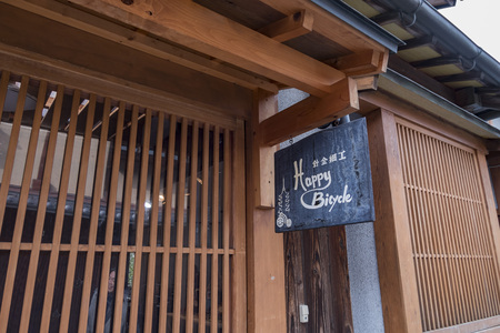 Kyoto, NOV 26: Beautiful street scene around Ninenzaka, Sannenzaka on NOV 26, 2017 at Kyoto, Japanのeditorial素材