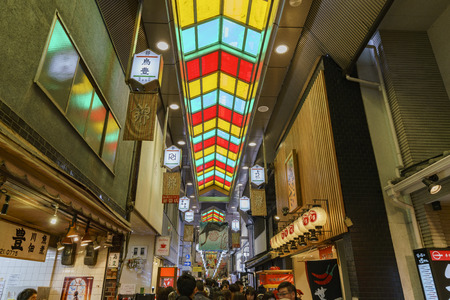 Kyoto, NOV 25: The famous Nishiki Market on NOV 25, 2017 at Kyoto, Japanのeditorial素材