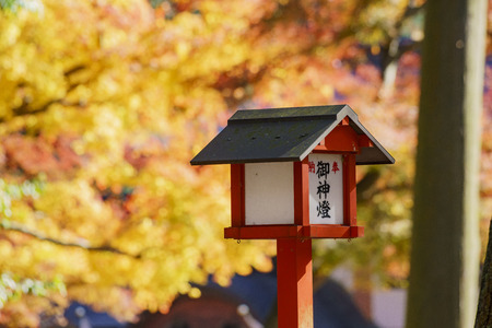 Hiyoshi Taisha at Otsu, Shiga, Japanのeditorial素材