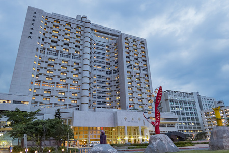 Taipei, AUG 12: Night view of Taipei Veterans General Hospital on AUG 12, 2017 at Taipei, Taiwanのeditorial素材