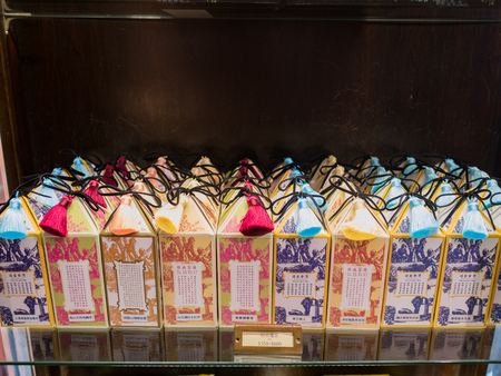 Taichung, MAY 25: Interior view of the special Miyahara Ice Cream store on MAY 25, 2018 at Taichung, Taiwanのeditorial素材