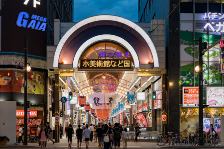 Sapporo, AUG 7: Night view of the famous Tanukikoji Shopping Street on AUG 7, 2017 at Sapporoのeditorial素材