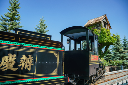 Hokkaido, AUG 6: Exterior view of the famous Shiroi Koibito Park on Aug 6, 2017 at Hokkaido, Japanのeditorial素材