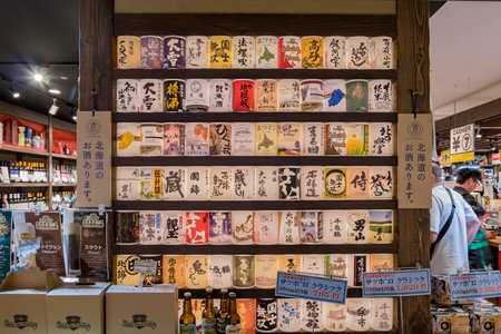 Hokkaido, AUG 8: Store selling many kinds of Japanese Sake on Aug 8, 2017 at Hokkaido, Japan