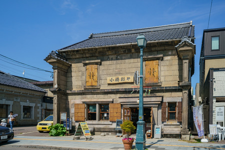 Hokkaido, AUG 6: Exterior view of some stores around Otaru on Aug 6, 2017 at Hokkaido, Japanのeditorial素材