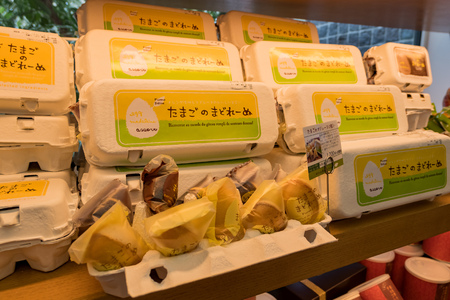 Hokkaido, AUG 6: Close up shot of some kawaii egg shape cake on AUG 6, 2017 at Hokkaido, Japanのeditorial素材