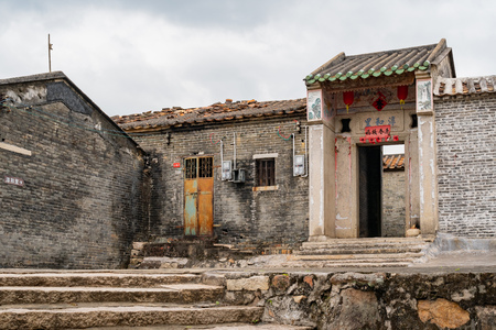 Walking in the Bagua Village of Licha Cun at Zhaoqing, Chinaのeditorial素材