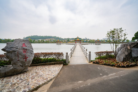 Five dragon pavilion of Seven-star Crags Scenic Area at Zhaoqing, China