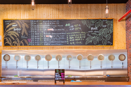 Yilan, JAN 5: Beer tap of the Jim & Dad's Brew Company on JAN 5, 2019 at Yilan, Taiwanのeditorial素材