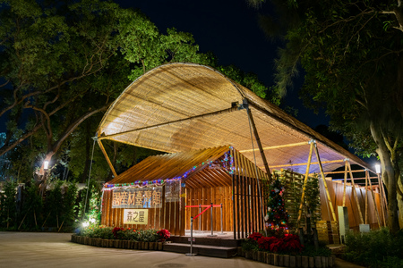 Taichung, DEC 20: Night view of the Taiwan Wood Pavilion of Taichung World Flora Exposition on DEC 20, 2018 at Taichungのeditorial素材