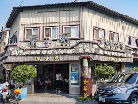 Yunlin, NOV 23: Sunny view of some cityscape of the town on NOV 23, 2013 at Yunlin, Taiwanのeditorial素材