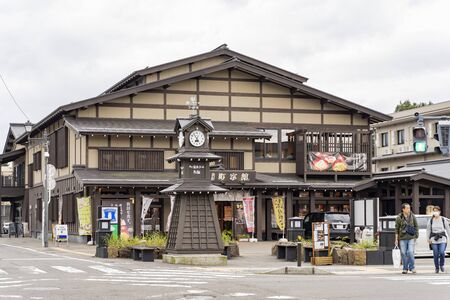 Kakunodate, OCT 21: Exterior view of the Shokusai Machiyakan store on OCT 21, 2019 at Kakunodate, Japanのeditorial素材