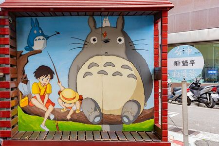 Taichung, NOV 3: Morning view of the Painted Animation Lane on NOV 3, 2019 at Taichung, Taiwanのeditorial素材
