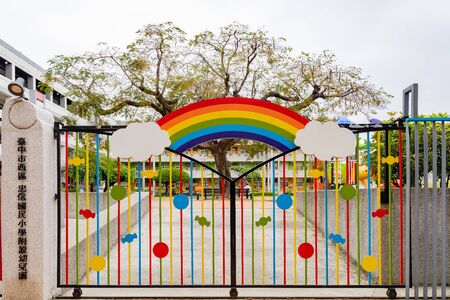 Taichung, NOV 3: Exterior view of a colorful kindergarten gate on NOV 3, 2019 at Taichung, Taiwanのeditorial素材