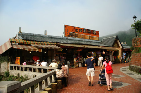 New Taipei City, MAY 21, 2005 - Sunny view of the Jiufen old streetのeditorial素材