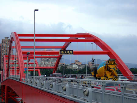 Guandu, NOV 19 - Cloudy view of the Guandu Bridgeのeditorial素材