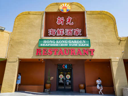 Las Vegas, AUG 24, 2020 - Exterior view of the Hong Kong Gardenのeditorial素材