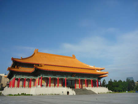 Sunny view of the National Theater and Concert Hall at Taipei, Taiwanのeditorial素材