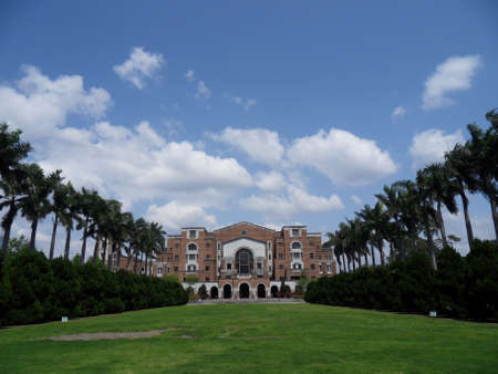 Sunny view of the NTU Main Library at Taipei, Taiwanのeditorial素材