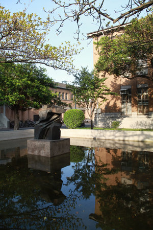 Sunny view of the an art sculpture in NTU, Taipei, Taiwanのeditorial素材