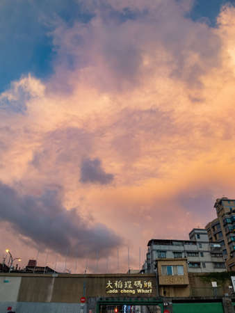 Taipei, JAN 7, 2012 - Sunset view of the gate of Dadaocheng Wharf areaのeditorial素材