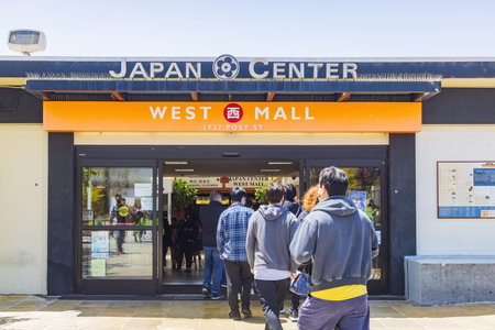 San Francisco, MAY 22, 2021 - Entrance of the Japan Center shopping mall