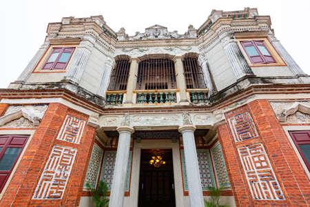 Overcast view of the Overcast view of the Huang Hui Huang Yang Lou at Kimen, Taiwanのeditorial素材